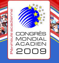2009_Logo